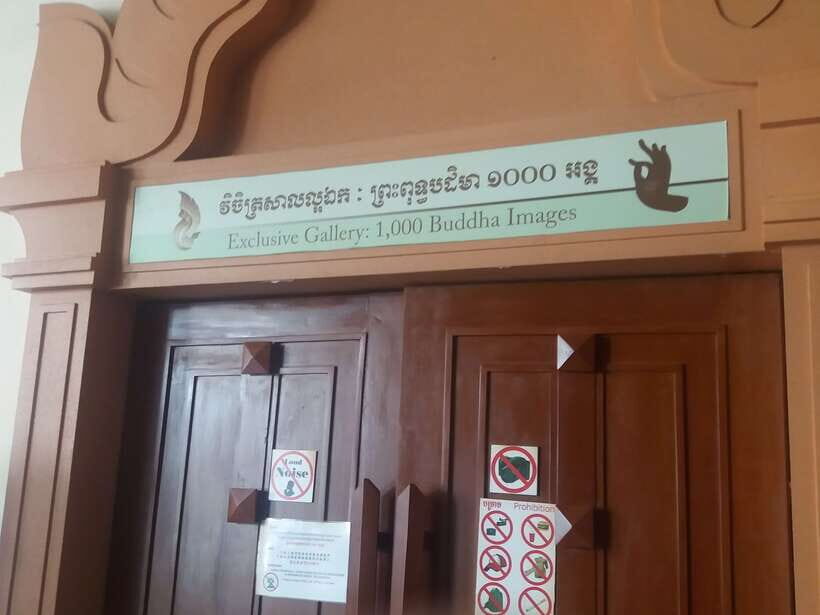 Angkor National Museum Ticket with Tuk-Tuk Pick-Up - Audio Tour Reality Check: Worth It If You Like Narration