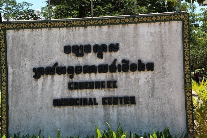 S-21 Prison and Killing Fields - The best reason to do S-21 and the Killing Fields in one half day
