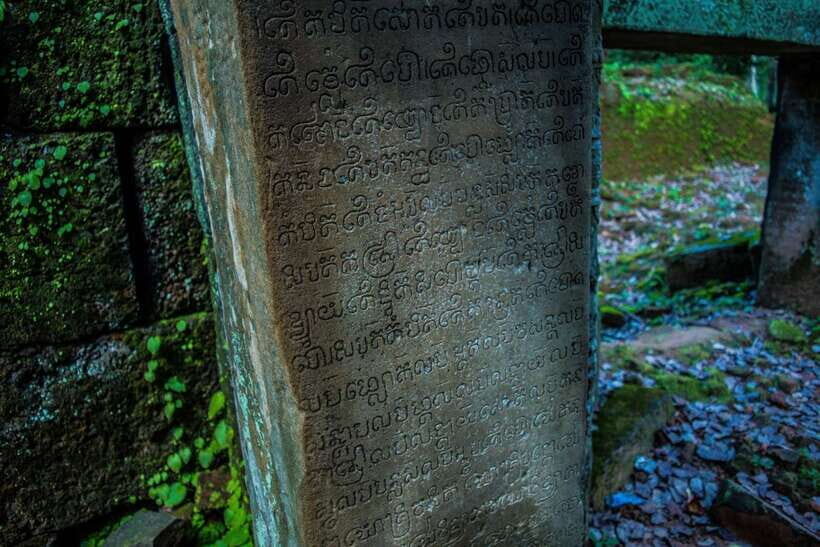 Siem Reap: Day Trip to Koh Ker and Beng Mealea Temples - Koh Ker: Prasat Thom and the remote capital site (928–944 A.D.)