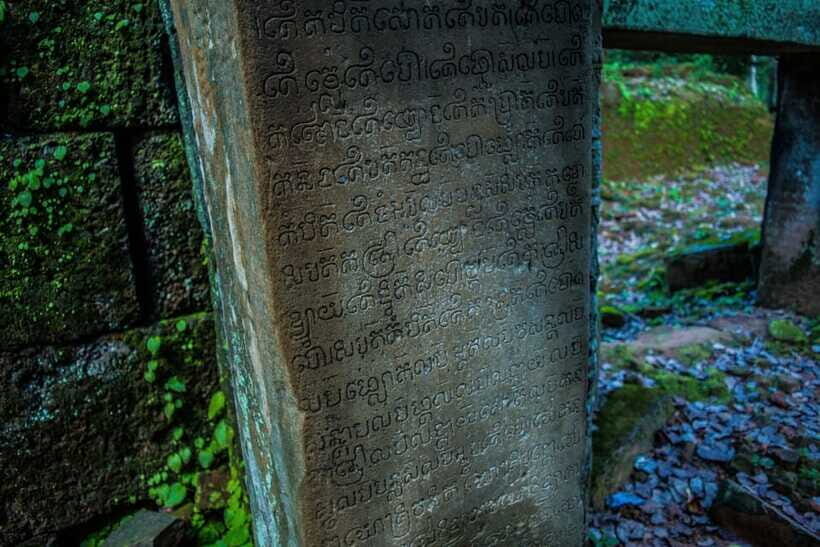 Siem Reap: Day Trip to Koh Ker and Beng Mealea Temples - Price and value: what $169 covers and what to budget for