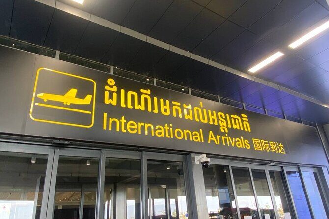 Transfer from Siem Reap Airport to Hotels in Siem Reap - Finding Your Driver at SAI Exit Gate